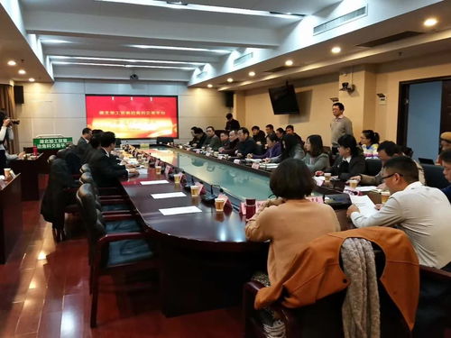 中西部首家 湖北加工贸易边角料交易平台正式上线