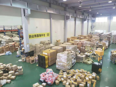 【企业动态】所见集团与湖北朝木进口贸易达成战略合作!