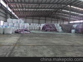 【湖北聚酯切片/逸盛YS-Y01/油瓶瓶胚料】价格,厂家,图片,PET,深圳市金鼎泰贸易-