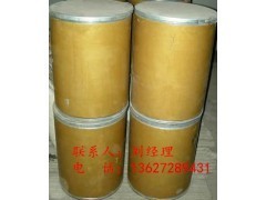 牛磺酸湖北武汉生产厂家_商城_湖北丽泰丰科技会员商铺-中国贸易网-会员网站