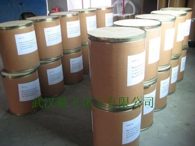 环丙基噻吩甲酮 (中国 湖北省 生产商) - 医药原料、中间体 - 有机原料 产品 「自助贸易」