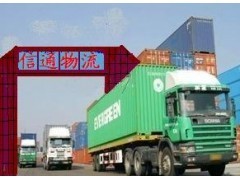 【深圳石岩到湖北武汉物流专线公司】_中国贸易网
