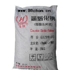 烧碱厂家_烧碱生产厂家_烧碱优质供应商 第6页 www.youboy.com/cp/shaojian/