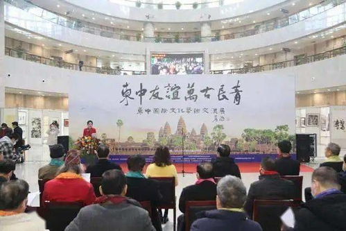 一周文化要览 加强文化交流互鉴 担负时代文化使命