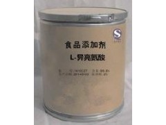 L-亮氨酸湖北生产厂家_中国贸易网