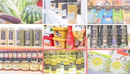 全球60000+*新食饮产品寻找贸易合作,即将登陆深圳
