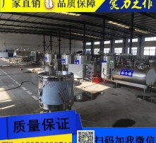 高清图片