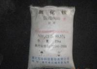 主营产品_上海科哲贸易