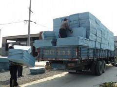 湖北武汉挤塑板产品,挤塑板价格_中国贸易网