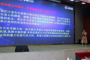从开超市起家,到年利润百万 湖北亚贸商贸罗总讲述发展之道