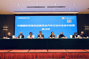 武汉橙 耀动华中 第二十届武汉国际汽车展即将盛大举行