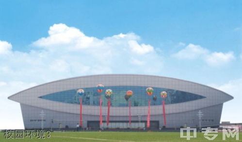 2021年湖北商贸学院继续教育学院招生简章