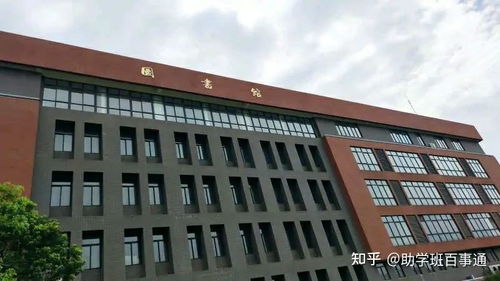 湖北商贸学院专科咸宁校区怎么样