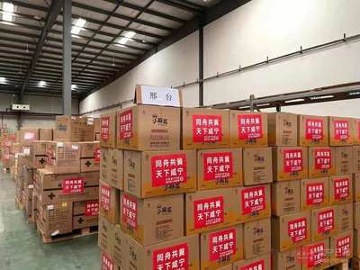 同舟共“冀”!湖北咸宁向河北捐赠价值2000余万元的医疗设备和防疫物资