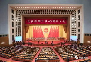 武汉造卫星发射成功,东湖高新区12个重大项目集中开工,原武汉副市长李忠受审