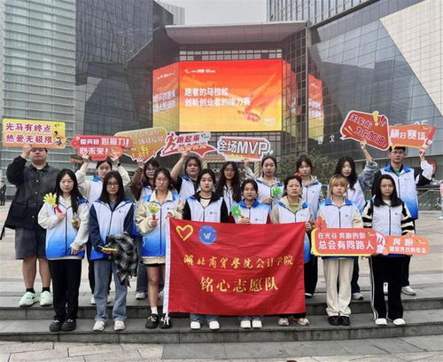 探索行走班会新模式，湖北商贸学院展现实践育人新成效